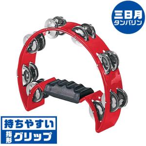 タンバリン KC HMT2005 RD レッド (三日月型 タンブリン 赤色