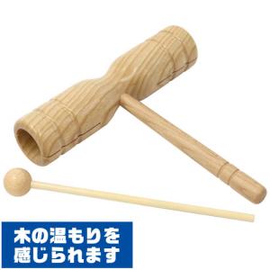 キョーリツ ポケットラトル KC パーカッション OP-KOKI01 木製