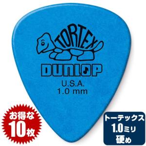 J ピック Jim Dunlop ピック (ギター ベース ピック) (10枚) ダンロップ