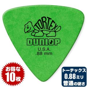 ピック (ギター ピック ベース ピック) (10枚) ダンロップ 431 (0.88ミリ) トーテックス トライアングル Jim Dunlop (10枚)｜jivemusic