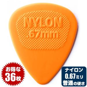 Jim Dunlop（ジムダンロップ） ピック (ギター ピック ベース ピック