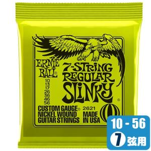 エレキギター 弦 アーニーボール  2621 Regular Slinky 7Strings