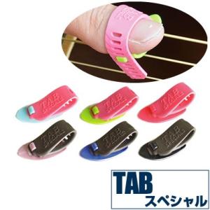 TAB SPECIALII TP115-MBLxGY 【Medium】 タブ スペシャルII サム