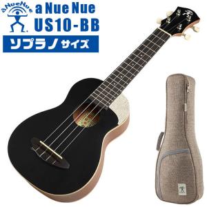 ミニ・コンサートウクレレ】aNueNue Ukulele Mini Mahogany aNN-MCK