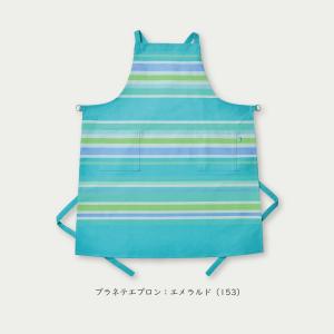 プラネテエプロンの詳細画像4