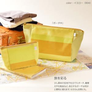 オトナサガリ seto eater ウエストバッグ ポシェット ショルダー 帆布