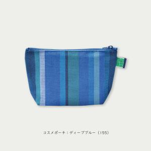 【コスメポーチ】の詳細画像3