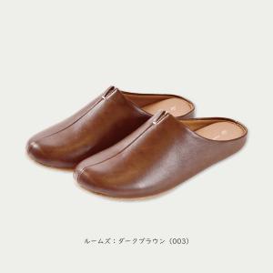 【ルームズ】室内履きの詳細画像3