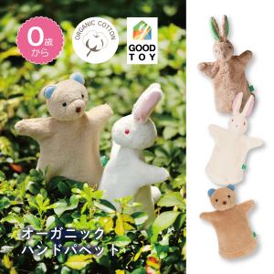 値下げ Man IDOME DOMETOUR すのチル　限定➕おまけ 値下げ Man IDOME DOMETOUR すのチル 限定➕おまけ 値下げ SnowMan