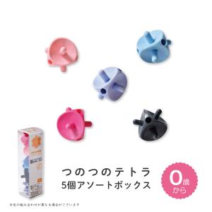 叢雲 添】18TRIP カプセル缶バッジコレクション vol.3 : トレカ