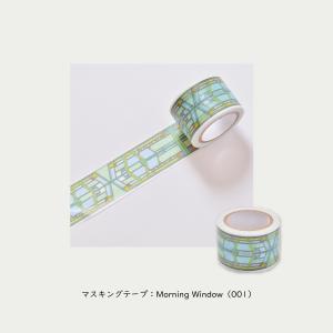 【マスキングテープ】明日館100周年 太幅30mmの詳細画像1