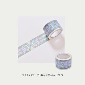 【マスキングテープ】明日館100周年 太幅30mmの詳細画像2