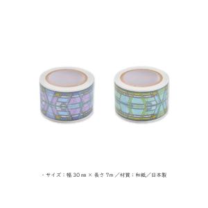 【マスキングテープ】明日館100周年 太幅30mmの詳細画像3