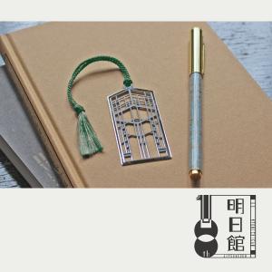 プラネテエプロン : 自由学園生活工芸研究所 - 通販 - Yahoo!ショッピング