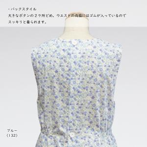 【袖なしスモック】紺×白 057の詳細画像2