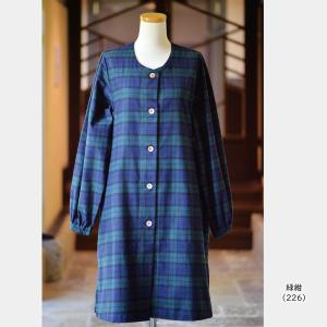 r自由学園生活工芸研究所プラネテサロンエプロン2枚 r自由学園生活工芸研究所プラネテサロンエプロン2枚 プラネテエプロン