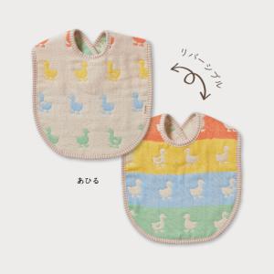 【fuwara 六重織ガーゼスタイ】0ヶ月〜2...の詳細画像2