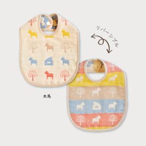 【fuwara 六重織ガーゼスタイ】0ヶ月〜2...の詳細画像3