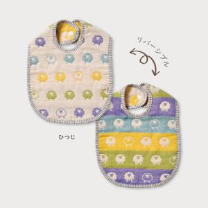 【fuwara 六重織ガーゼスタイ】0ヶ月〜2...の詳細画像4