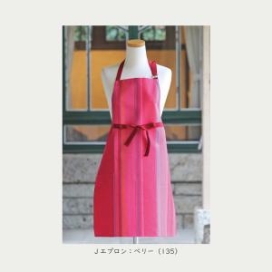 【Jエプロン】 綿100% 日本製の詳細画像5