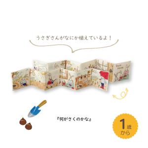 有斐閣ストゥディア 民法 全7巻セット (ミニトート付) ※ブラック