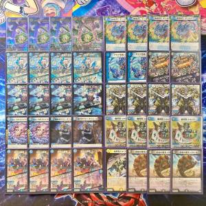 デュエルマスターズ 本格構築 【5Cコントロール】 デッキ&超 デュエルマスターズ 本格構築 【5Cコントロール】 デッキ&超