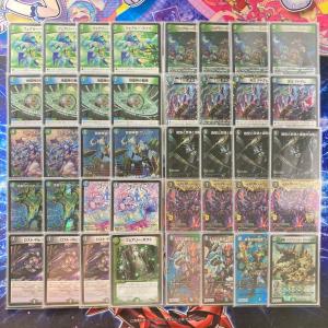 ヨビニオン・マルル(SR)(S10/S11) : トレカショップ竜のしっぽ ヨビニオン・マルル(SR)(S10/S11) : トレカショップ竜のしっぽ