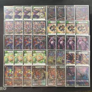 環境参戦 連ドラ 【リースボルシャック】 デッキ＆二重スリーブ