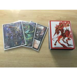 デュエルマスターズ 本格構築 【5Cコントロール】 デッキ＆超