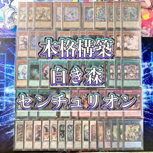 鬼塚夏美 SEC ラブカ トレーディングカード ラブカ】鬼塚夏美【R】PL!SP-bp1-009-R - C-labo OnlineShop
