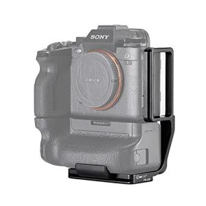 SWFOTO PSL-a1G SONY a1 バッテリーグリップ vg-c4em アルカスイスタイプ l型プレート Arca-Swiss