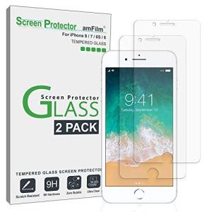 amFilm iPhone8 / iPhone7/ 6S/ 6ガラスフィルム ブルーライトカット 飛散防止/指紋防止/透 過率99%/ 気泡ゼロ/貼付け簡