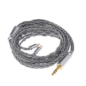 LINSOUL NymphイヤホンLitzアップグレードケーブル 8コア5N-OCC銀メッキケーブル グラフェンメッキ MMCX差し込み式及