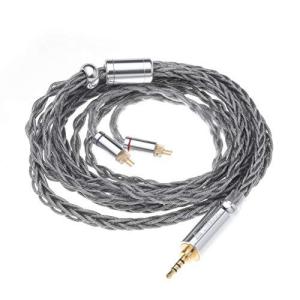 LINSOUL NymphイヤホンLitzアップグレードケーブル 8コア5N-OCC銀メッキケーブル グラフェンメッキ MMCX差し込み式及