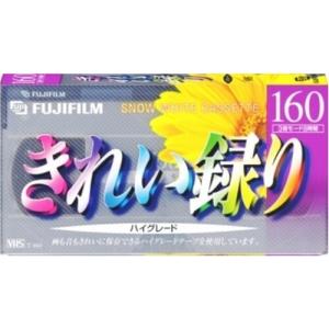 富士フイルム VHSビデオテープきれい録り T-160 F HG J