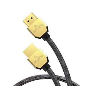 SIKAI 8K HDMI ケーブル 2.1規格 48Gbps帯域幅 8K@60Hz 4K@120Hz/144Hz HDR eARC 3Dイーサネット対応 MOSHOU HDMIケーブル オス オ