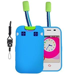 for マモリーノ5 / Mamorino5 KYF40 ケース カバー Mamorino5 カバー TPU ネックストラップ付 黄変防止、上質TPU、耐衝撃