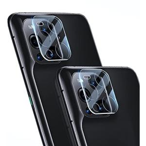 OPPO Find X3 Pro カメラフィルム  OPPO Find X3 Pro カメラ保護フィルム レンズ保護ガラスフィルム 2.5D 高透過率
