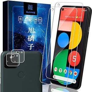 For Google PIXEL 5A 5G ガラスフィルム 表面硬9H3D Touch対応 PIXEL 5A フィルム 耐衝撃/耐久性/液晶保護フィルム 2.5D ラ