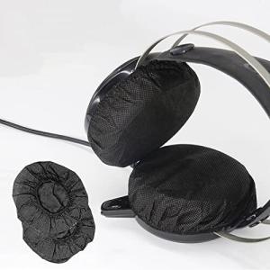 100個入(50ペア) 使い捨て伸縮性イヤーカップヘッドフォ不織布 防塵 ヘッドホンカバー 直径11cm（10-12cm） 用 イ