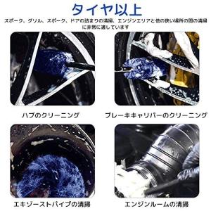 Thatboyjp 洗車ブラシ ホイール用 柔らかい ホイールブラシ タイヤ掃除 ホイール 洗車 道具 ホイールクリーニン