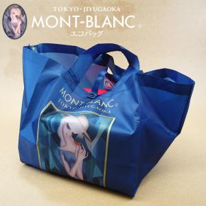 アニヤハインドマーチエコバッグANYA HINDMARCH✖️Coop 水色 1/15発売【アニヤ】話題のエコバッグ2種が日本上陸！マザーズバッグに