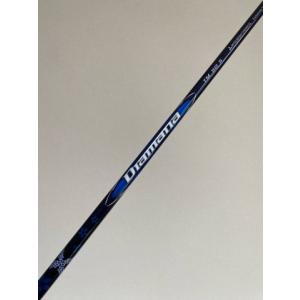 フジクラシャフト 新品 5W用 Air Speeder 40 (R2) エアスピーダー