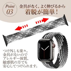 アップルウォッチバンド AppleWatch ...の詳細画像5