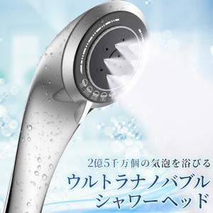 TOTO THC8C：￥3,980以上送料無料 TOTO《在庫あり》ワンダービート