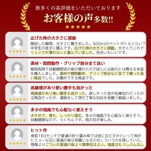 折りたたみ傘 大きい 頑丈 メンズ 自動開閉 ...の詳細画像3