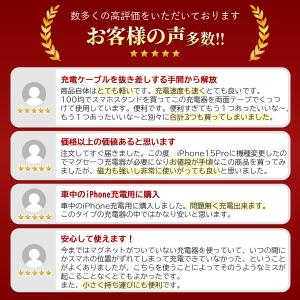 ワイヤレス充電器 iPhone マグセーフ対応...の詳細画像3