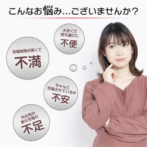 ワイヤレス充電器 iPhone マグセーフ対応...の詳細画像4