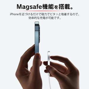 ワイヤレス充電器 iPhone マグセーフ対応...の詳細画像5