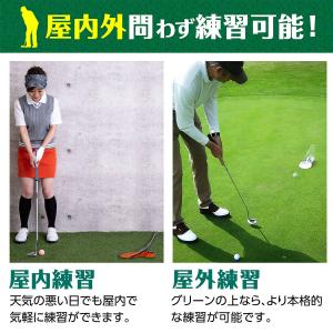 ゴルフ パター 練習 マット 自宅 器具 スリ...の詳細画像3